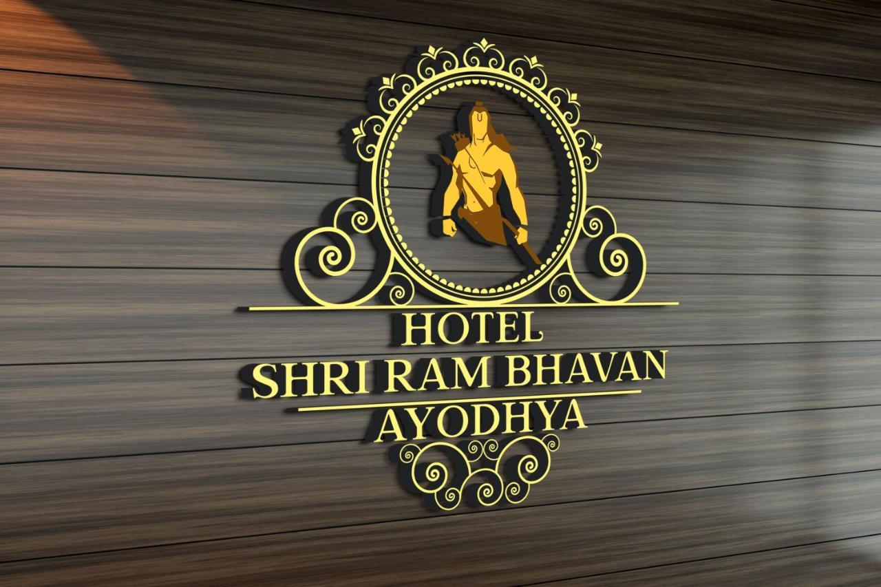 Hotel Shri Ram Bhavan Ayodhya Kültér fotó